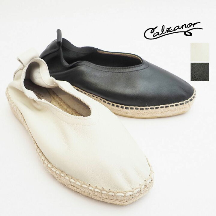 楽天市場】【60%OFF】CALZANOR カルザノール 2559 OSLO S/371 表革 