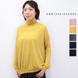 COG THE BIG SMOKE コグザビッグスモーク 11101-110-924-1 IVA NARROW SLEEVE HINECK TOP ウールジャージハイネックプルオーバー タートルネック カットソー ニットソー ウォッシャブル 洗える |トップス 24AW 秋冬