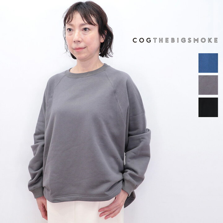 楽天市場】COG THE BIG SMOKE コグザビッグスモーク 11101-184-1101-1 