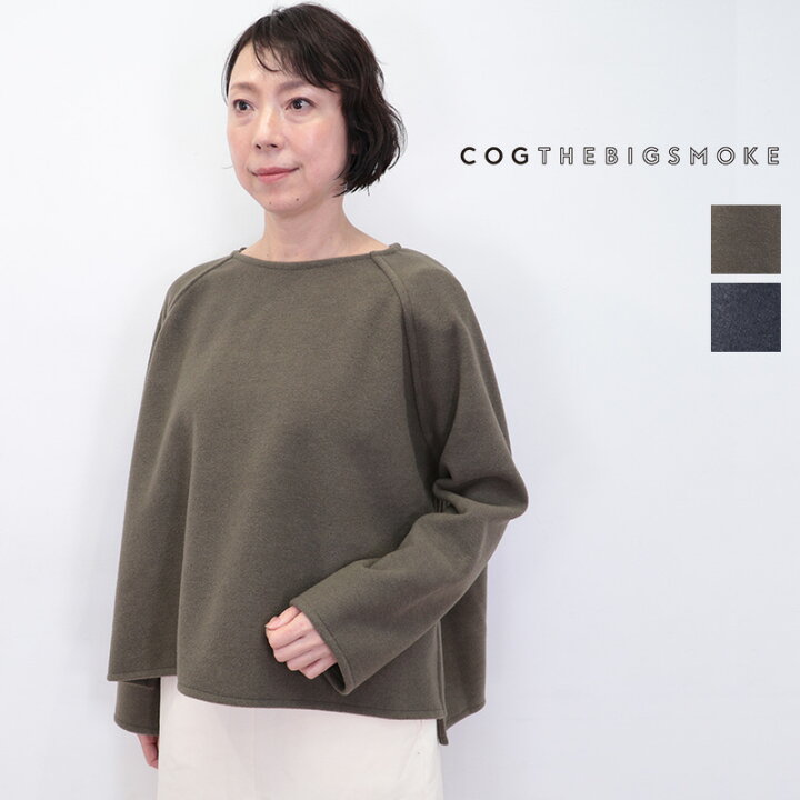 楽天市場】COG THE BIG SMOKE コグザビッグスモーク 11102-196-1118-1  