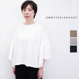 COG THE BIG SMOKE コグザビッグスモーク 12101-172-1209-1 LAURA GATHERED SLV TOP フリルTシャツ カットソー フリル袖 | トップス 25SS 春夏