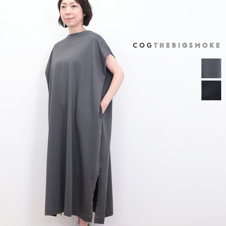 楽天市場】COG THE BIG SMOKE コグザビッグスモーク 12401-208-1012-1 