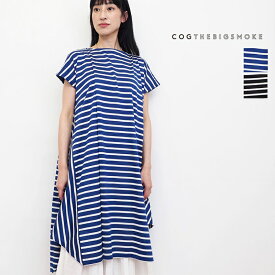 【60%OFF】COG THE BIG SMOKE コグザビッグスモーク 8401-137-806-1 スクエアヘムボーダーワンピース HEIDI DRESS | 23SS 春夏