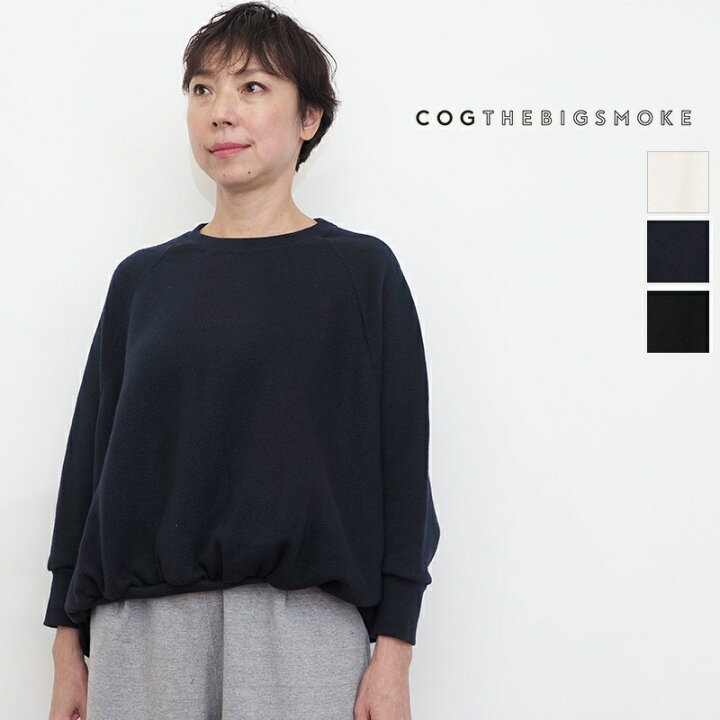 楽天市場】【40％OFF】COG THE BIG SMOKE コグザビッグスモーク  
