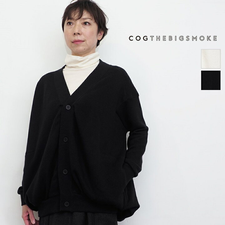楽天市場】【40％OFF】COG THE BIG SMOKE コグザビッグスモーク ナロー  