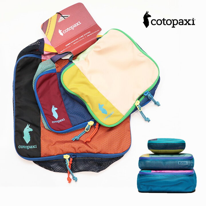 楽天市場】【色が選べる】cotopaxi コトパクシ 4202570035242 CUBO 