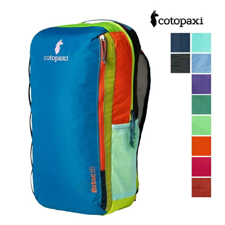 楽天市場】【色が選べる】cotopaxi コトパクシ 5042505 BATAC 16L BACK 