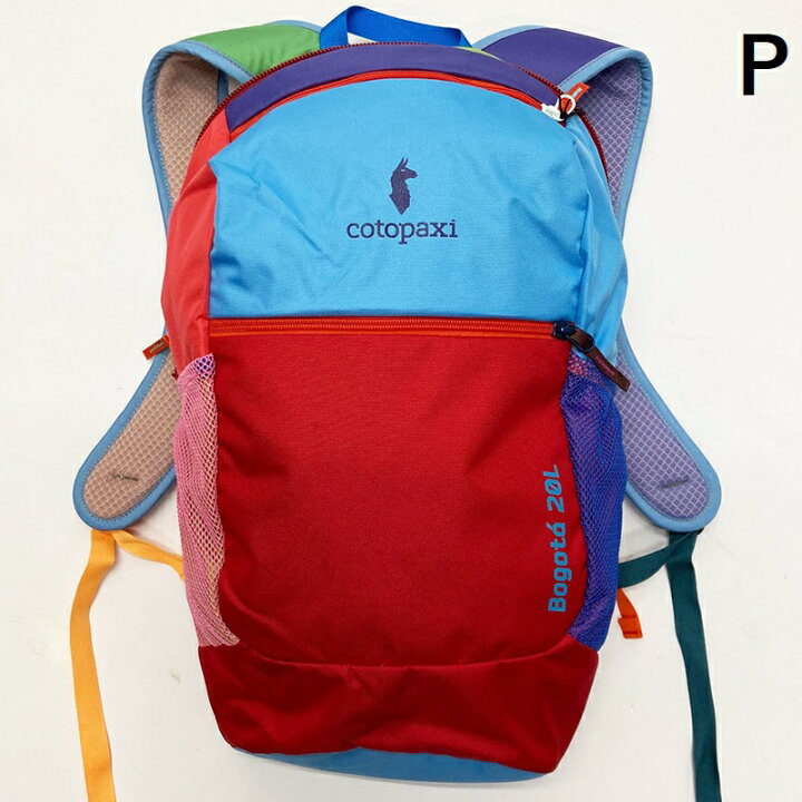楽天市場】【色が選べる】cotopaxi コトパクシ 5042509 BOGOTA 20L 