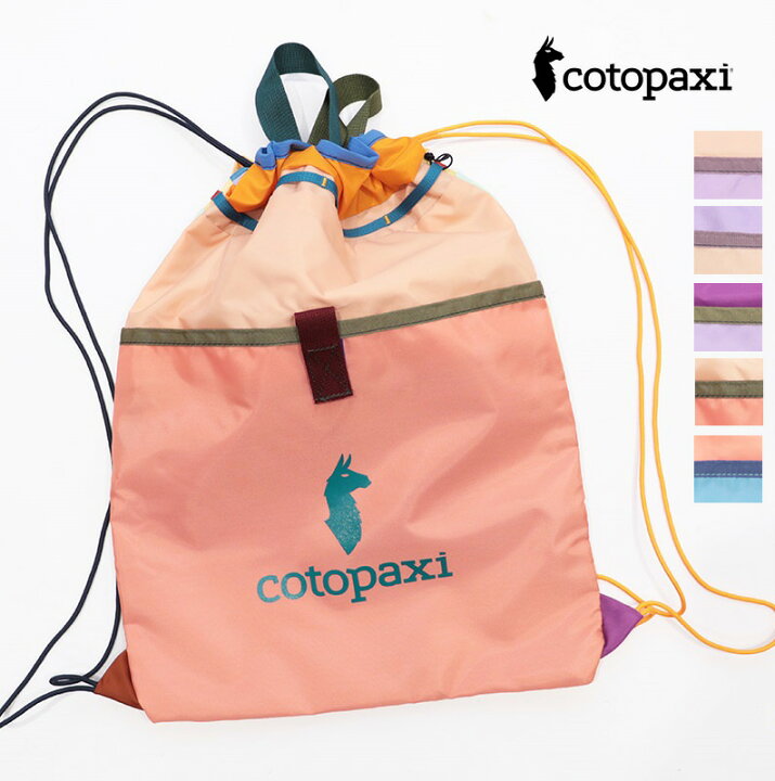 楽天市場】【色が選べる】cotopaxi コトパクシ 4200820035221 TAGO 