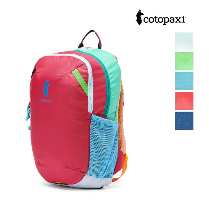 楽天市場】【色が選べる】cotopaxi コトパクシ 4202130035241 KID