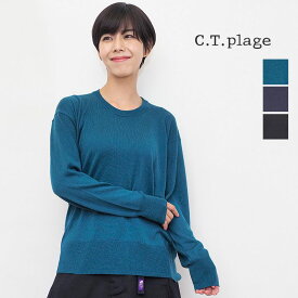 CT plage シーティープラージュ CT22306 クルーネックニットプルオーバー シルクカシミヤ ウォッシャブル | 22AW トップス 秋冬