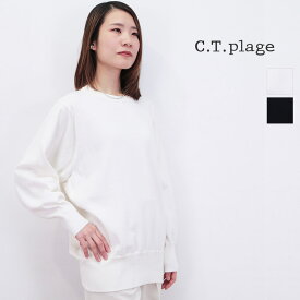 CT plage シーティープラージュ CT24120 コットンカシミヤ クルーネックニットプルオーバー セーター | 24SS トップス 春夏