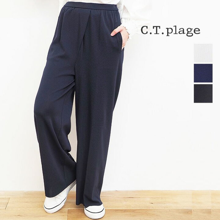 楽天市場】CT plage シーティープラージュ 5504G レーヨンポリエステル 