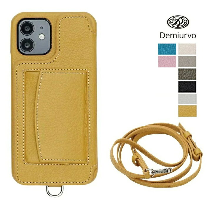 楽天市場】【iPhone13Pro】Demiurvo デミウルーボ レザー 