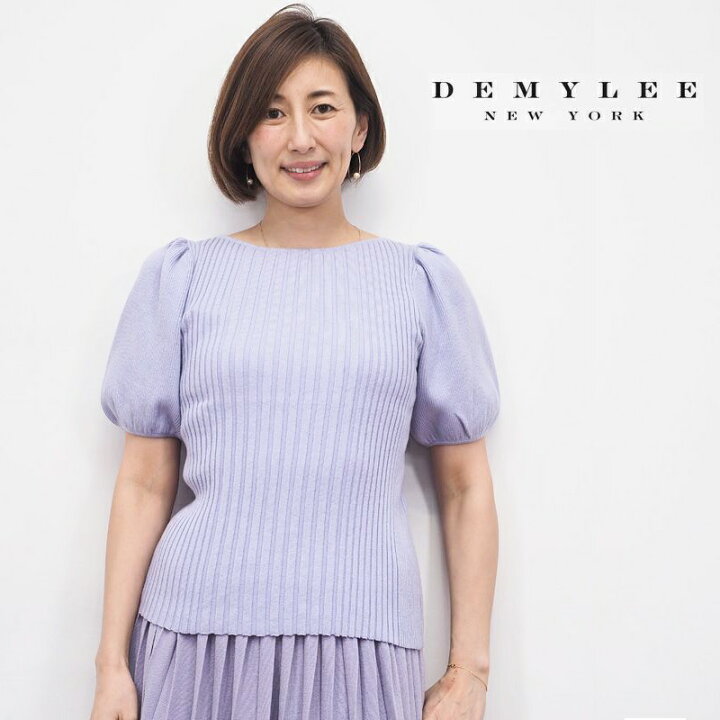 楽天市場】【40%OFF】DEMYLEE デミリー 3110800045 バルーンスリーブ 