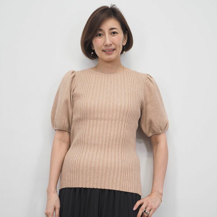 楽天市場】【40%OFF】DEMYLEE デミリー 3110800045 バルーンスリーブ  