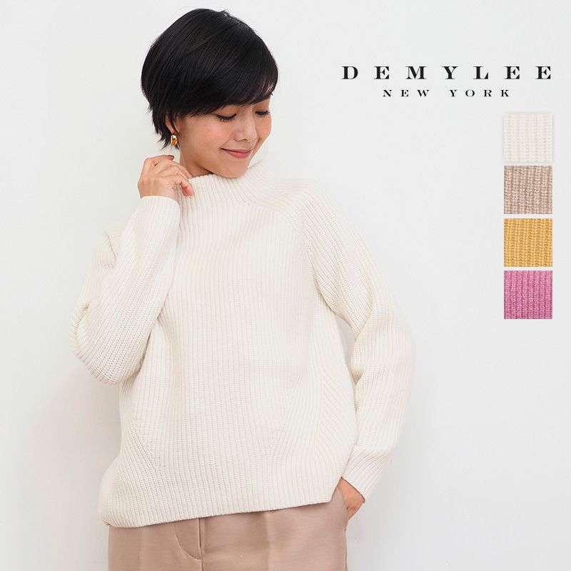 【21AW新作】 DEMYLEE デミリー Daphne Wool Sweater モックネックウールセーター ニット ダフネ 3410800137