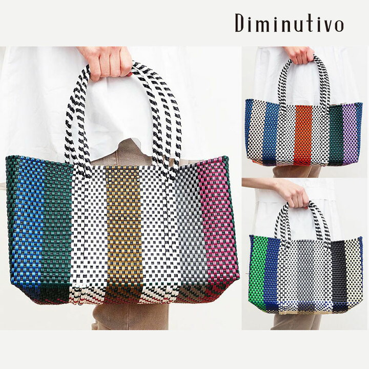 楽天市場】Diminutivo ディミヌティーボ 長方形M マルチストライプ 