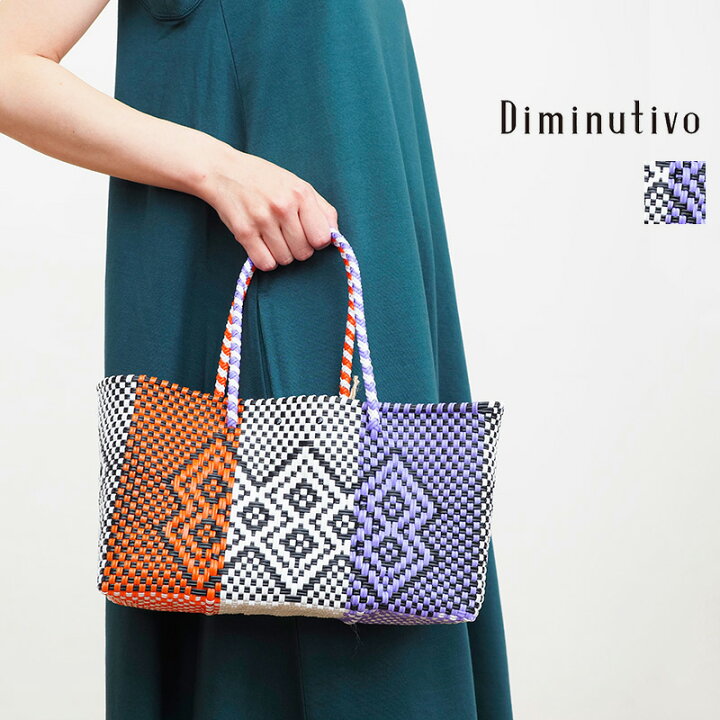 楽天市場】Diminutivo ディミヌティーボ 長方形S ダイヤ2ライン  