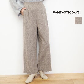 FANTASTICDAYS ファンタスティックデイズ 1PWARM-233-01 ツイードタックワイドパンツ | 秋冬 ボトムス 23AW