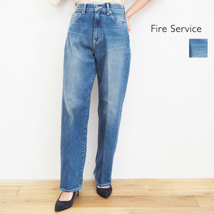 楽天市場】Fire service ファイアーサービス FIS-004-223283 