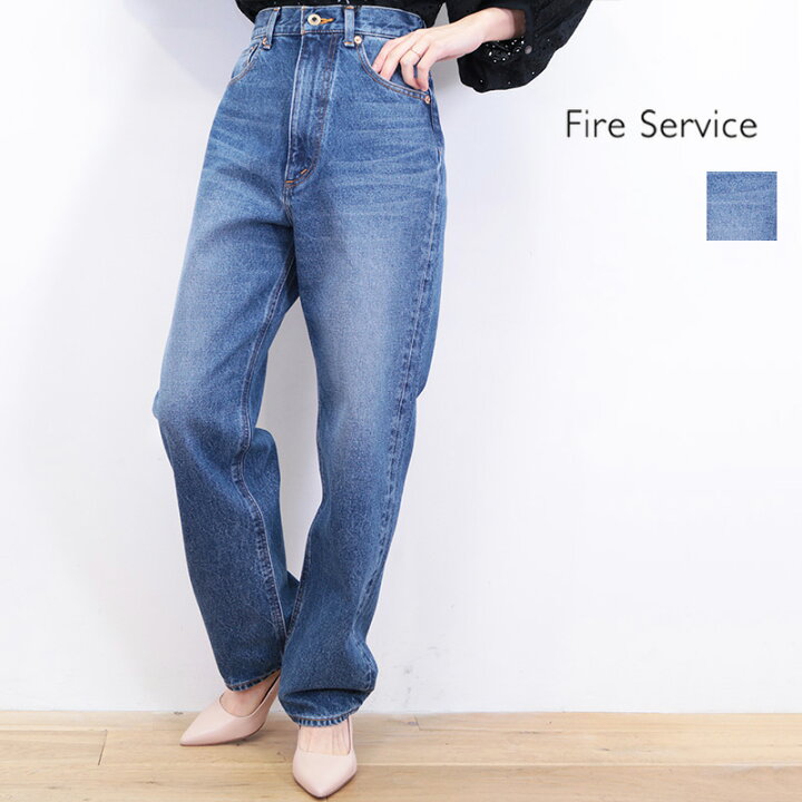 楽天市場】【40％OFF】Fire service ファイアーサービス FIS-003 