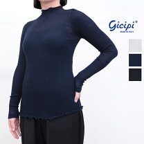 楽天市場】gicipi ウール シルク（ニット・セーター｜トップス 
