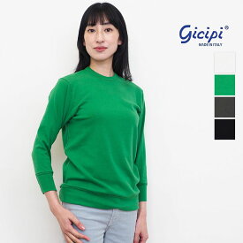 gicipi ジチピ 2313 ZAFFIRO ベーシックコットンカットソー 九分袖 七分袖 ロンT ロングスリーブTシャツ プルオーバー ザッフィーロ | 23SS トップス 春夏