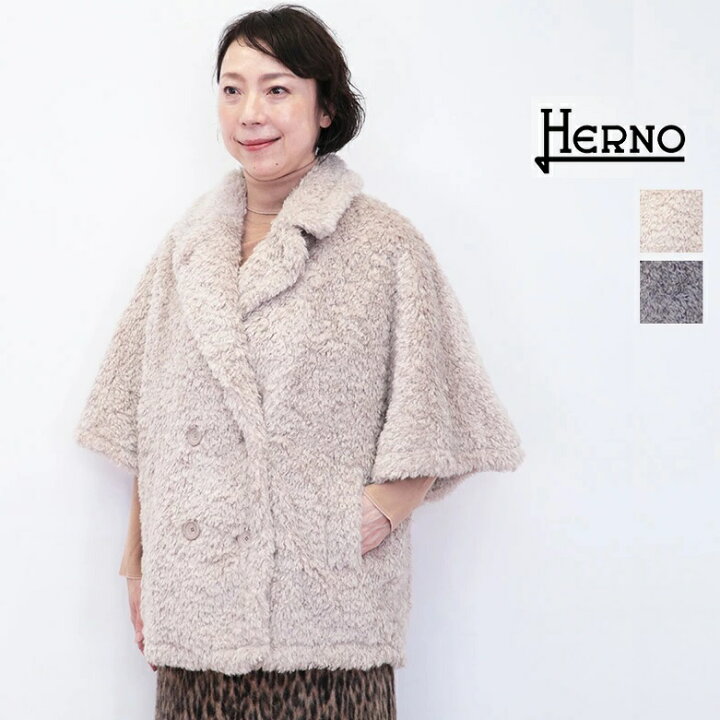 楽天市場】【正規品】HERNO ヘルノ MAN00002D ダブルブレスト エコ 