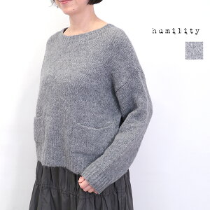 humility q[~eB[ 57225820 |Pbgt wACNV[gjbgvI[o[ | 25AW gbvX H~