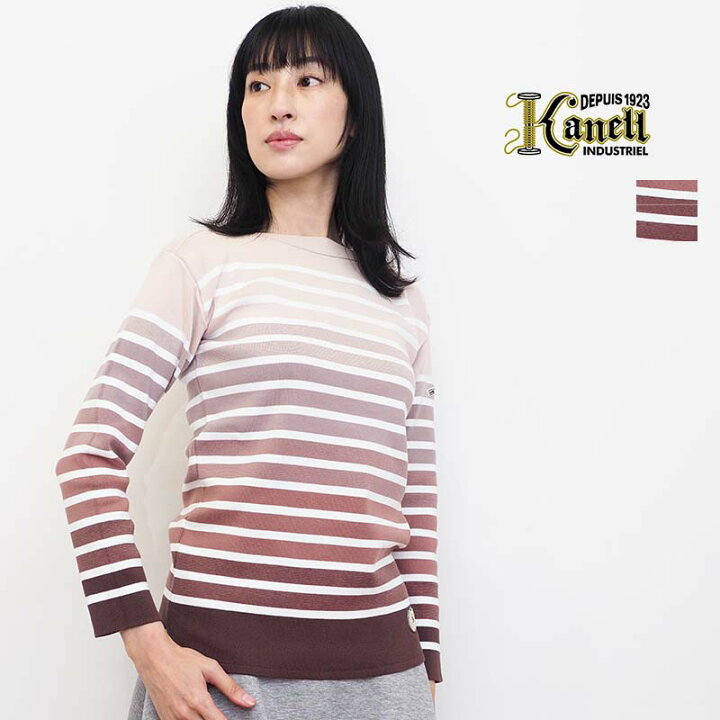 楽天市場】【アプト別注】KANELL カネル MID SHIP EXCEPTIONNEL 