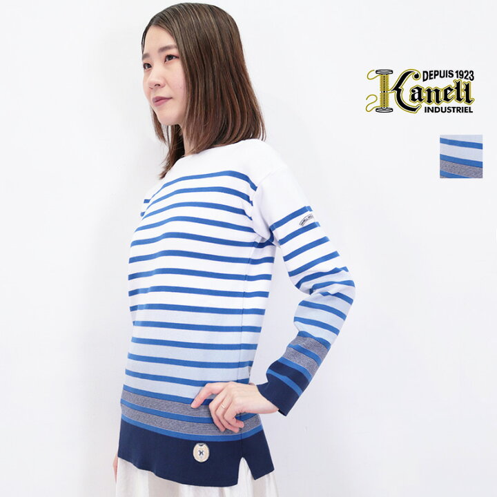 楽天市場】【アプト別注】KANELL カネル MID SHIP OCEAN GRADATION 