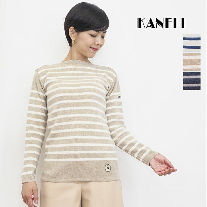楽天市場】KANELL カネル LUXURY MIDSHIP ラグジュアリーミッドシップ 