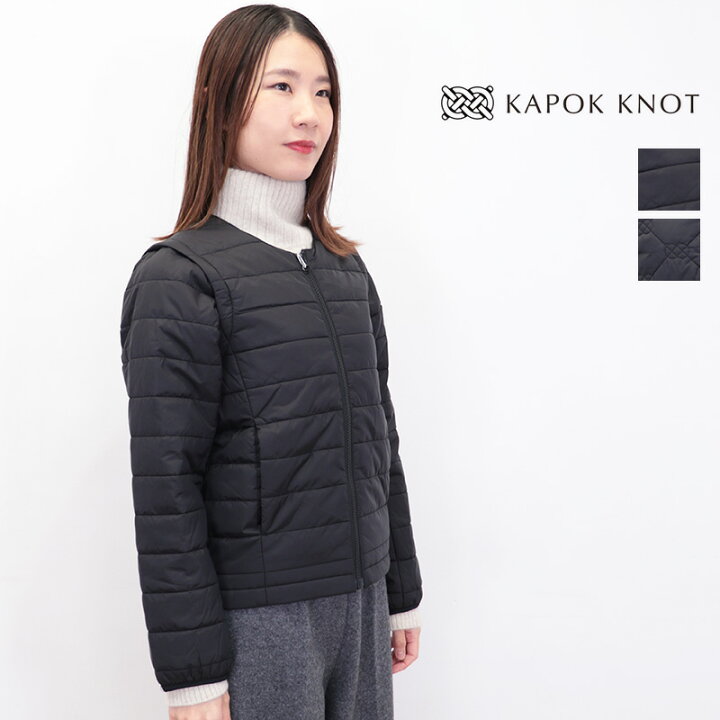 楽天市場】KAPOK KNOT カポックノット KW4208102 KM4208101 