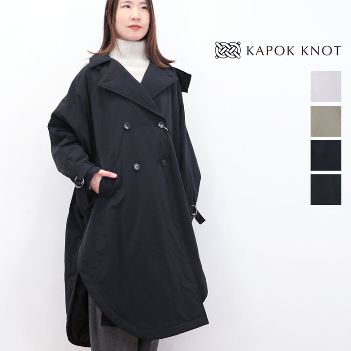 楽天市場】KAPOK KNOT カポックノット U21U1POC01 02 ポンチョコート 