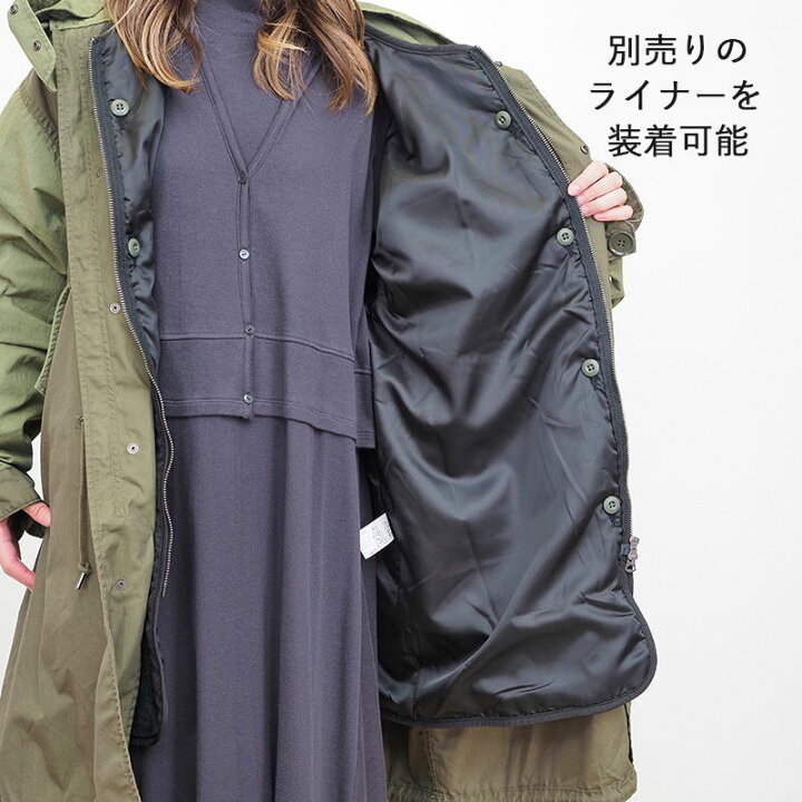 楽天市場】KHA:KI カーキ MIL22FJK3180 モッズコート NEW TYPE-65 COAT 