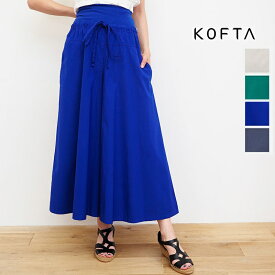 【40％OFF】KOFTA コフタ 552839 ストレッチブロードオーバーダイ バンドフレアワイドパンツ 腹巻付きガウチョパンツ スカートパンツ イージーパンツ | 23SS 春夏 ボトムス