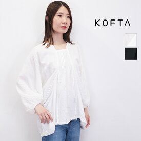 KOFTA コフタ 563102 播州織 ジャカードワイドスリーブVネックプルオーバー ブラウス チュニック | 25SS トップス 春夏