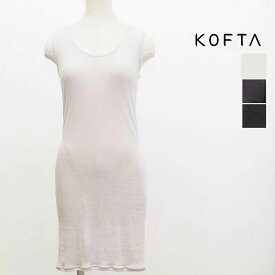 KOFTA コフタ 572419 コットンシフォン ロングタンクトップ インナードレス ペチコート カットソー | トップス 春夏