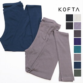 【新色入荷】KOFTA コフタ 572371 コットンシフォンレギンス オーバーダイ 製品染め | ボトムス 定番