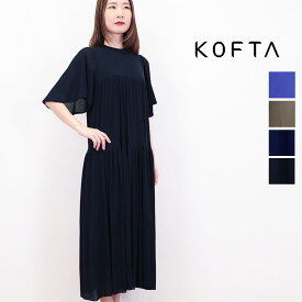 KOFTA コフタ 572960 コットンシフォン フレアスリーブティアードワンピース 半袖 | 春夏 24SS