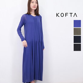 KOFTA コフタ 572961 コットンシフォン ロングスリーブギャザーワンピース 長袖 | 春夏 24SS