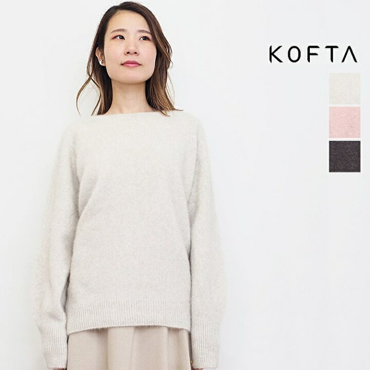楽天市場】KOFTA コフタ 582871 フォックスファークルーネックシャギー 