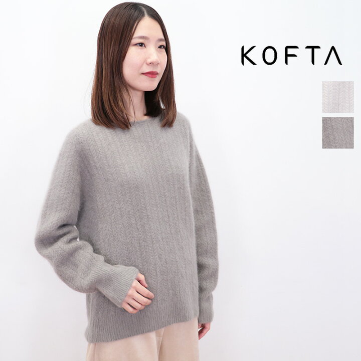 楽天市場】KOFTA コフタ 583005 フォックスファークルーネックシャギー 
