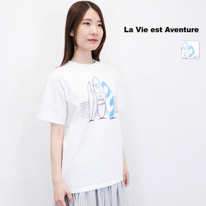 LA VIE EST AVENTURE BGAo`[ LA MER ET COUP DE SOLE vgTVc T[t{[h T[tB N}  Rbg100 jZbNX | 25SS gbvX t