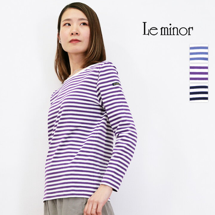 楽天市場】Le minor ルミノア 20GF16404 バックUネックボーダー 