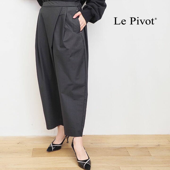 楽天市場】【再入荷】Le pivot ルピボット 3216 天竺ワイドパンツ 