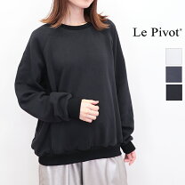 楽天市場】クルーネックスウェットプルオーバーの通販 