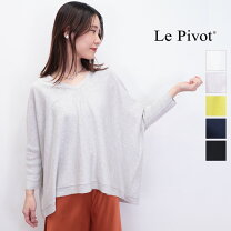 楽天市場】le pivot（ニット・セーター｜トップス）：レディース  