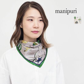 manipuri マニプリ 0133330017 シルクスカーフ オーナメントバルーン 65cm×65cm シルク100％ | 23AW ファッショングッズ 秋冬
